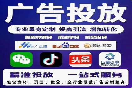 微博信息流个性化推荐原理及应用